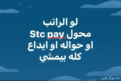 جاكوار ipace2024 مع أول راتب والشركات والمؤسسات 20