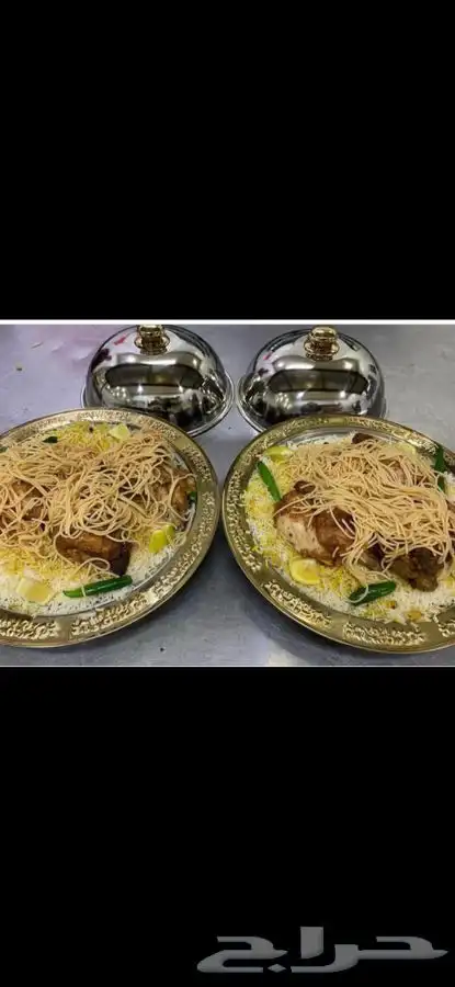 عروض بوفيهات شامل التنسيق كامل 10