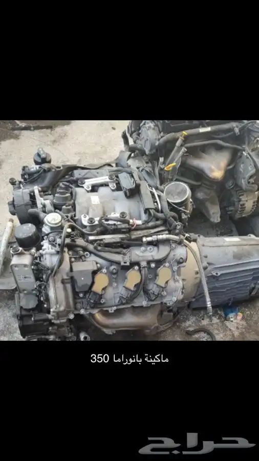 قطع غيار مرسيدس 3