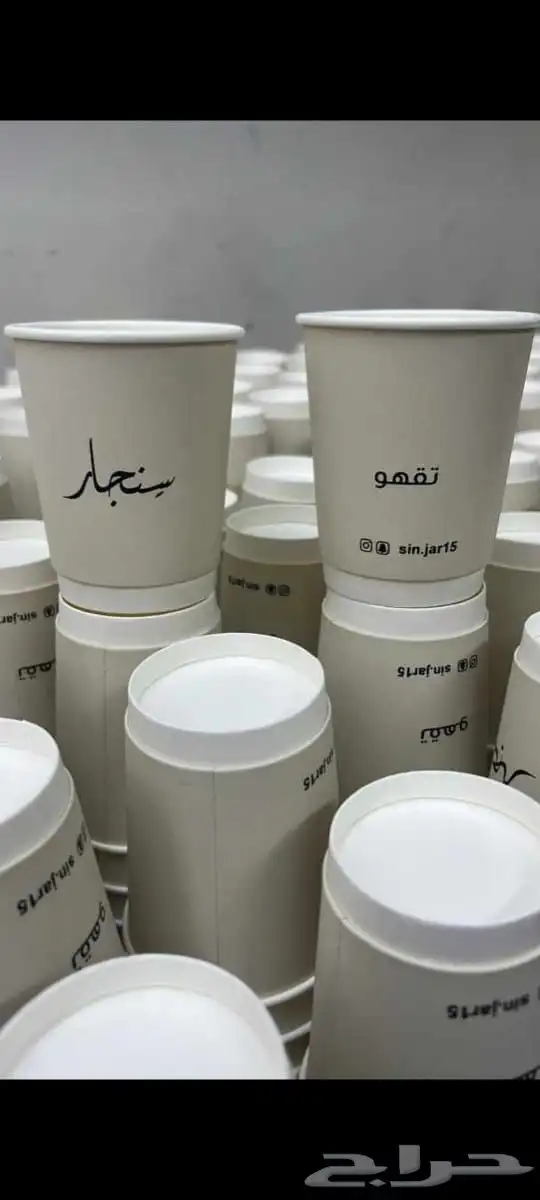 مطابع طباعةبكجات بوكسات-جركل قهوة-صحون ورقية-ورق تغليف-اكوب 9