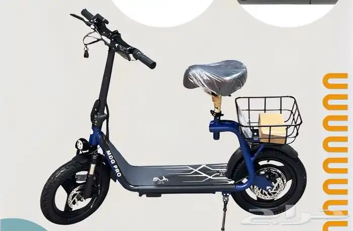 دباب كهربائي العجيب 72v سبورت 28