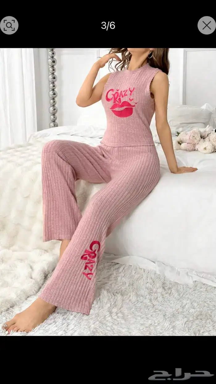 بجامه نسائي جديد 2