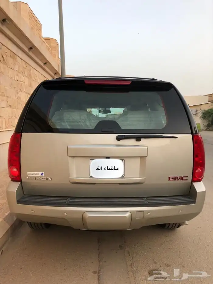 ((مباع)) 1