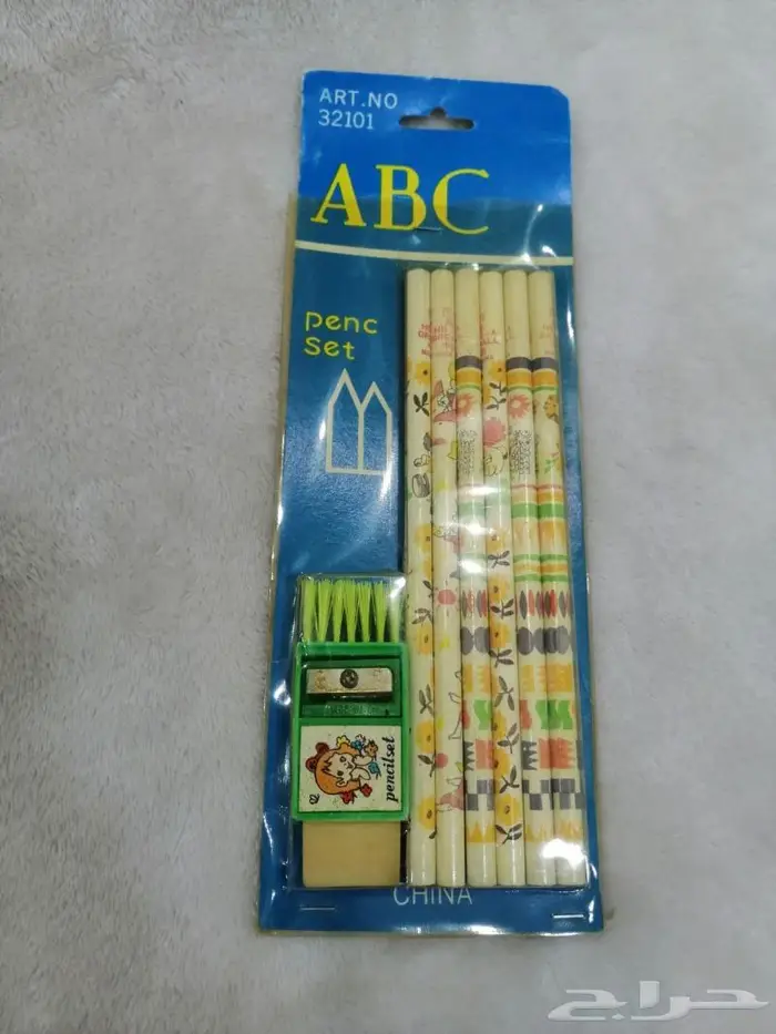 منوعات تراث 59