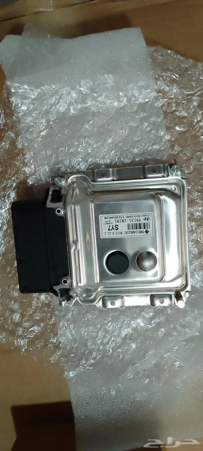 كمبيوترات هوانداي كيا 2