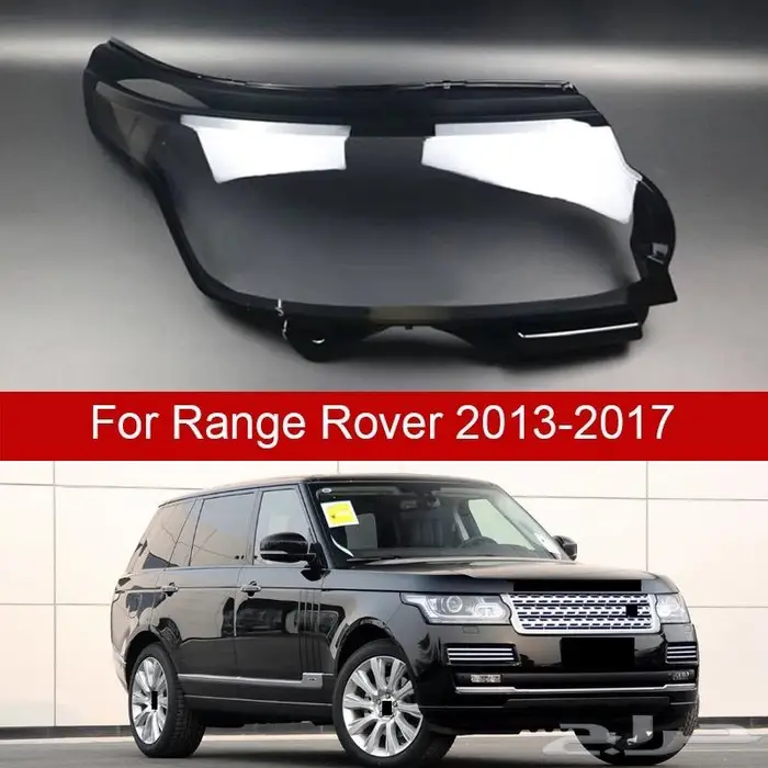 قزاز شمعات رنج روفر فوج_سبورت_فيلار_ايفوك 4