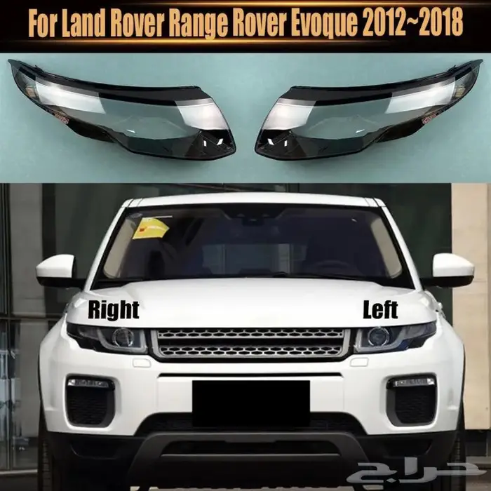 قزاز شمعات رنج روفر فوج_سبورت_فيلار_ايفوك 11