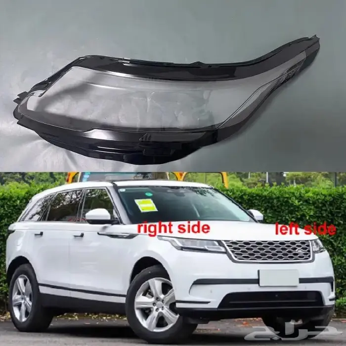 قزاز شمعات رنج روفر فوج_سبورت_فيلار_ايفوك 12