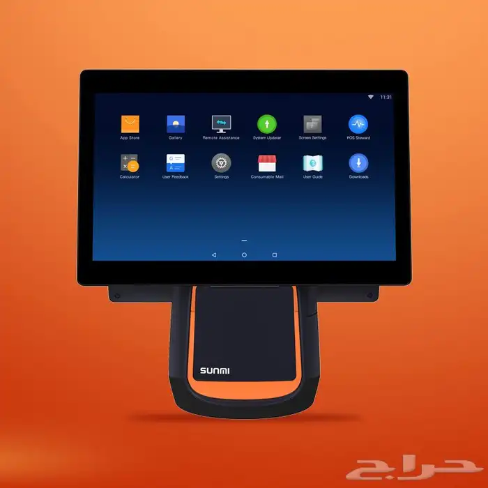 حينما يكن لكاشير متجرك معنى مختلف (برنامج محاسبي) 3