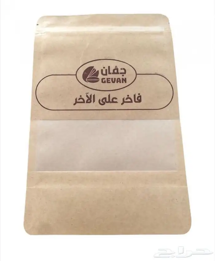 مطبعة. مطبوعات. اكياس قهوة. اكياس تغليف 9