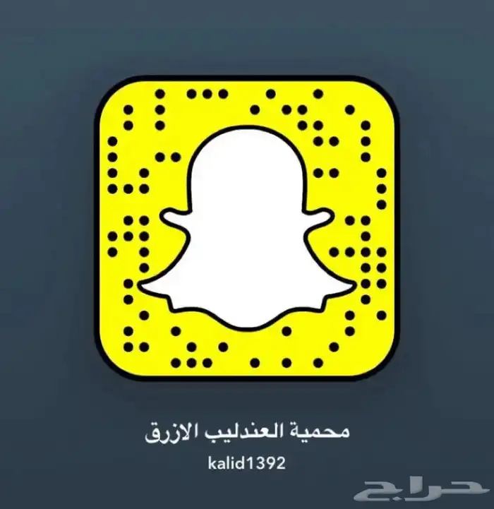 نباتات مائيه جمله وتفريد 3