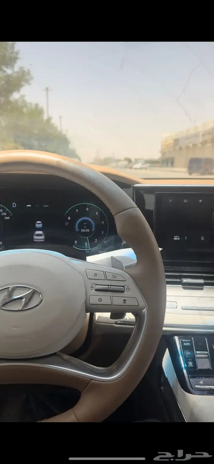 برمجة رادار ازيرة 2024 1