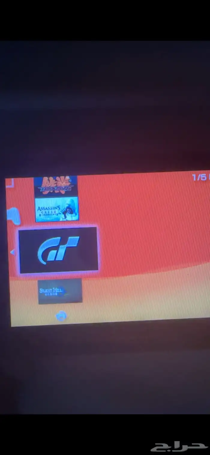 بي اس بي 13