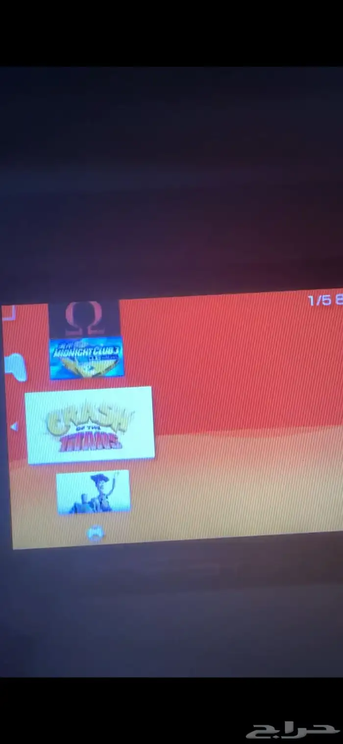 بي اس بي 11