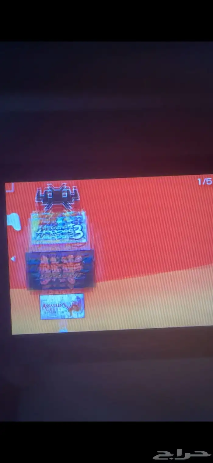 بي اس بي 14