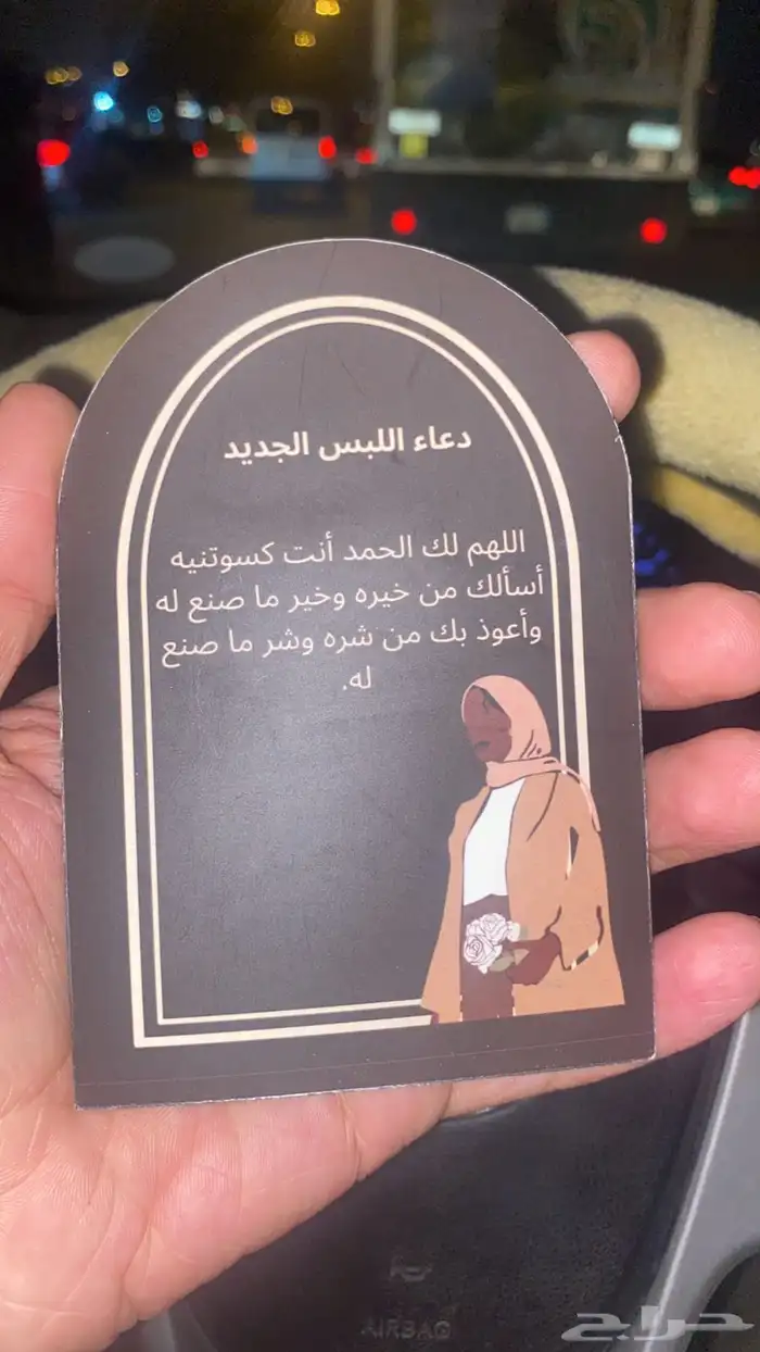 طباعة اكياس ملونة بجميع الكميات 1