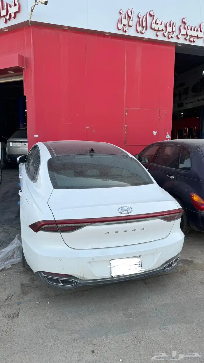 برمجة رادار ازيرة 2024 0