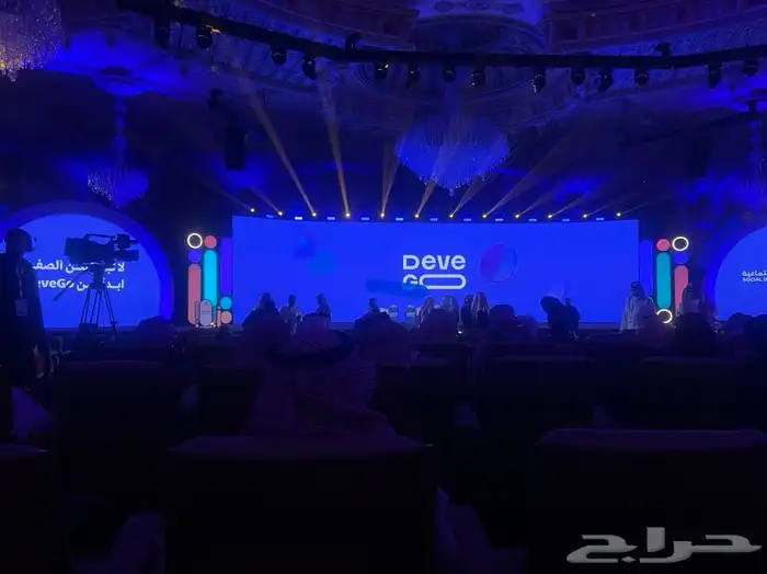 تنظيم المعارض والمؤتمرات و الايفنتات بكل الاشكال 8