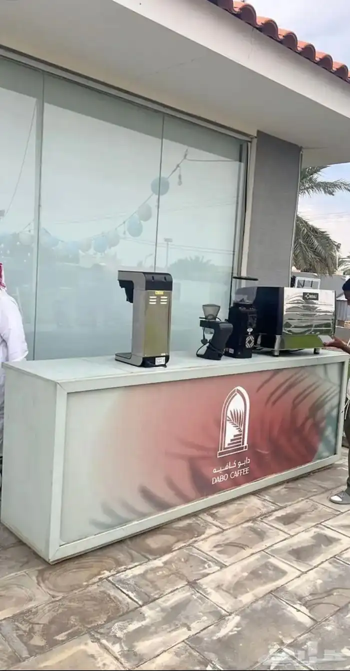 ضيافة مناسبات   بوث ضيافة 3