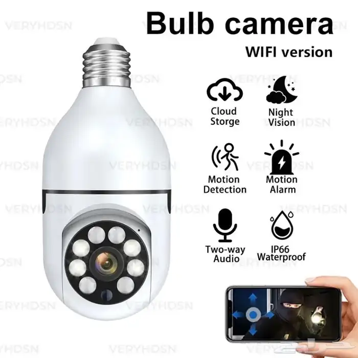 كاميرا لمبه 2