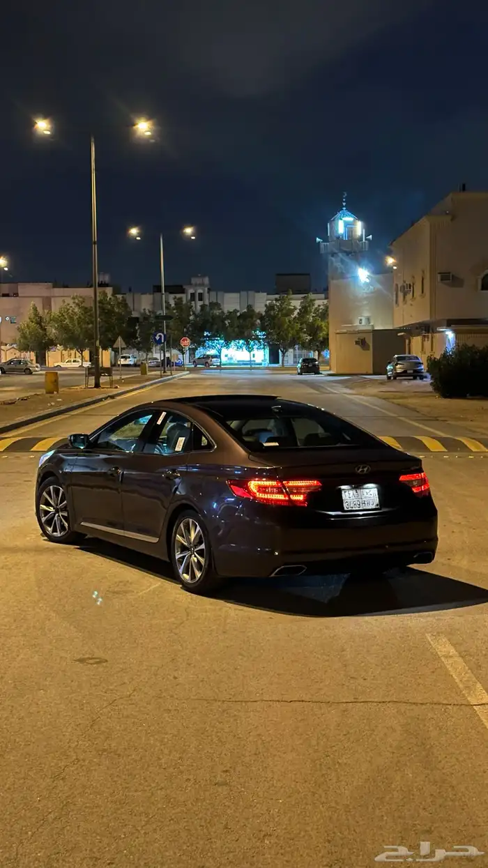 أزيرا فل كامل 2016 2