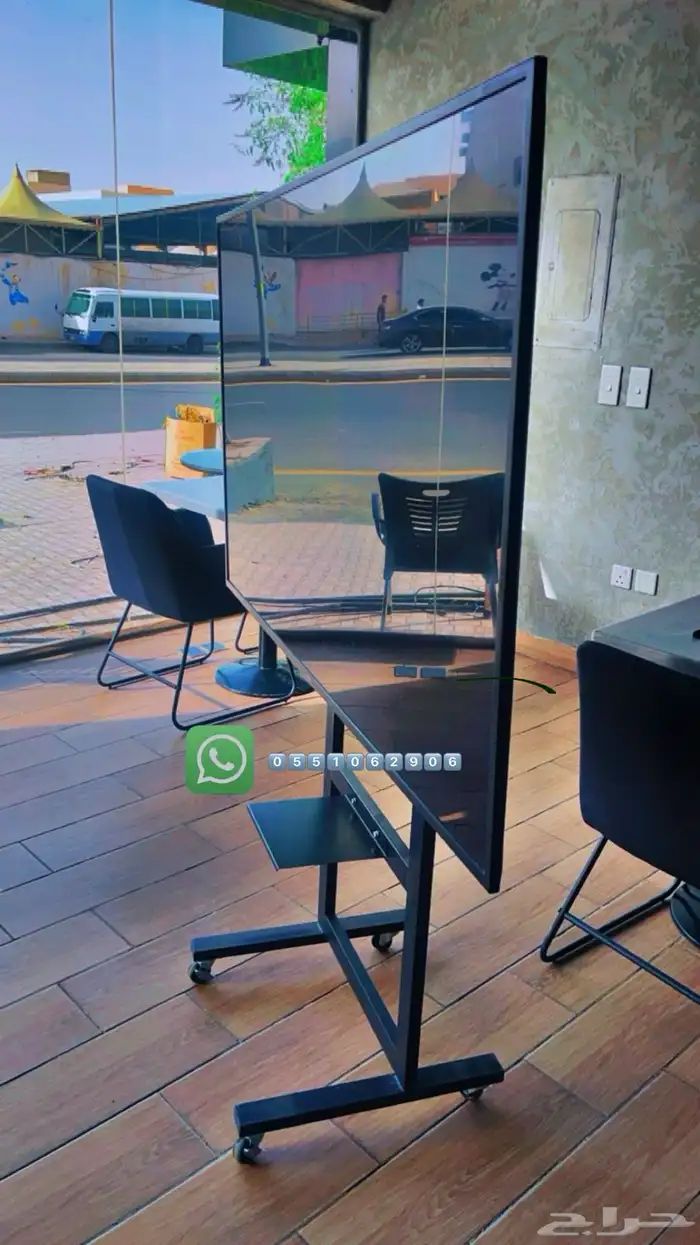 قاعدة شاشة 250 ريال 1