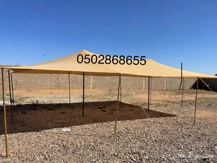مظلات غنم مظلات للابل مظله 5