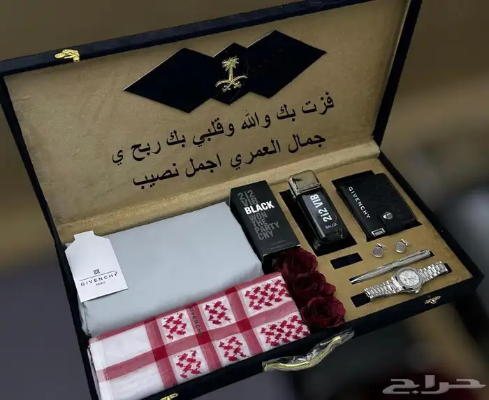 هدايا رجاليه 16