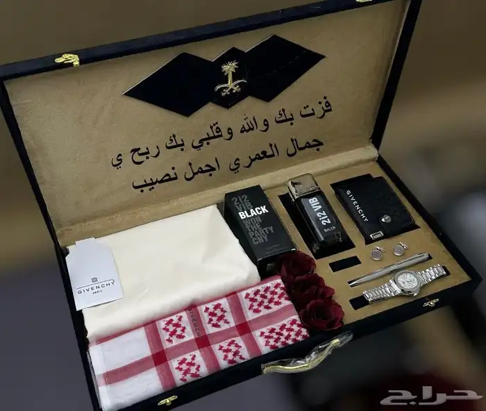 هدايا رجاليه 15