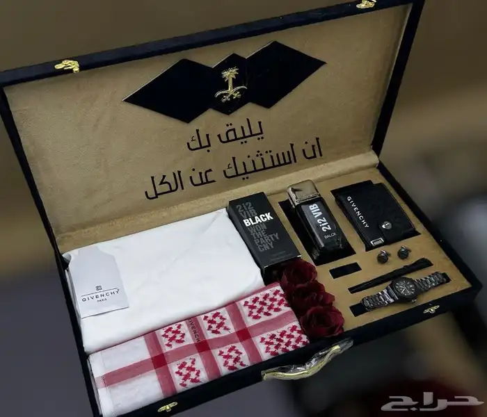 هدايا رجاليه 14