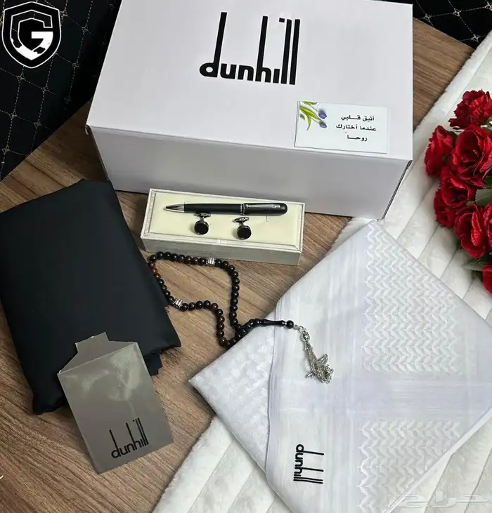 هدايا رجاليه 92