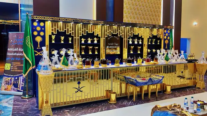 ضيافة الركن الملكي 0