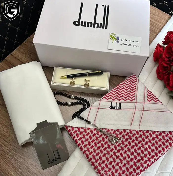 هدايا رجاليه 94