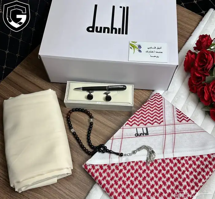 هدايا رجاليه 90