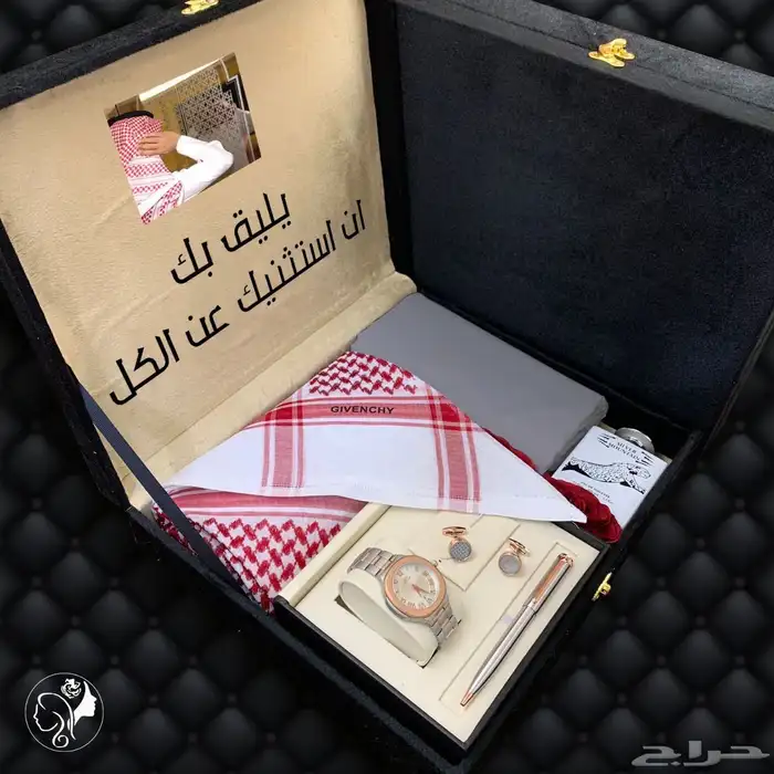 هدايا رجاليه 31