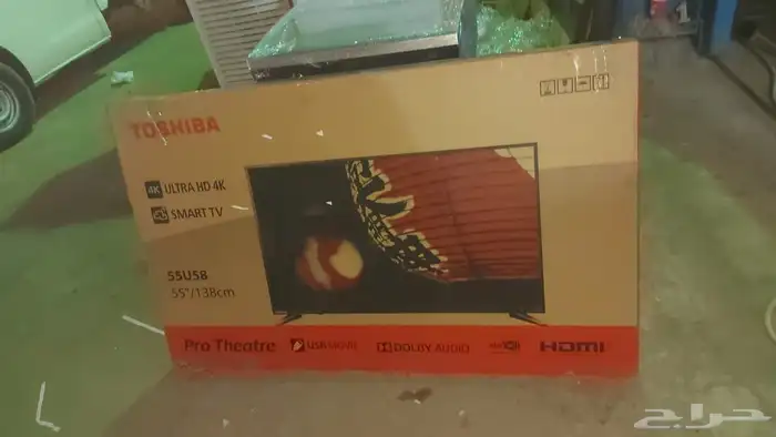 شركة بن مومن للاجهزة ثلاجات غسالات افران اجهزة اسعار مصنع 28