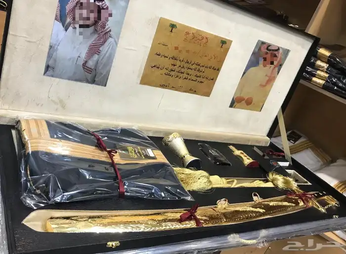 أطقم هدايا زواج بشت سيف تخرج ترقية تقاعد جنبية 8