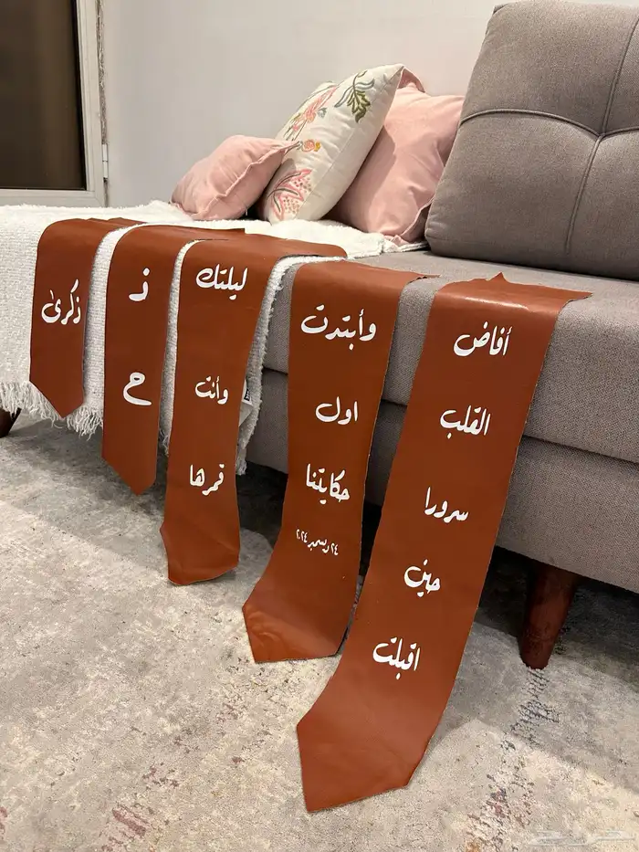 تغليف دبش 12