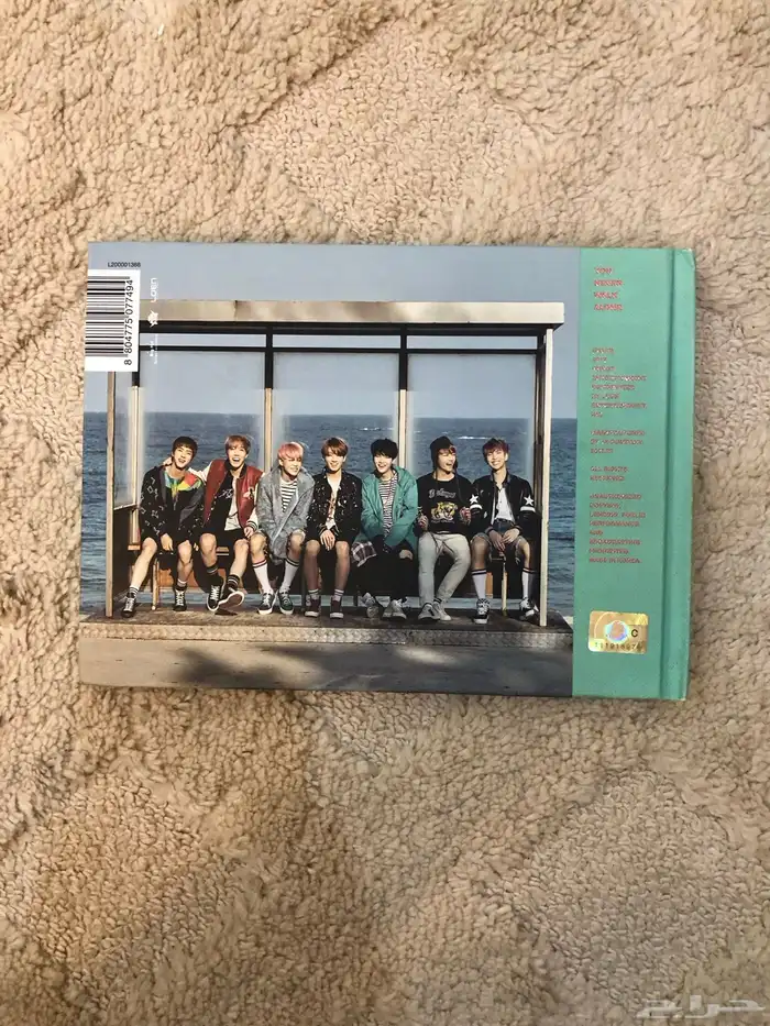 البومات بتس BTS 2