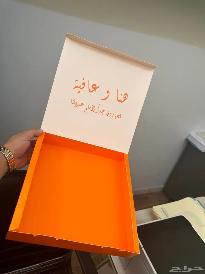 بوكسات مطاعم وكافيهات وكنافه 8