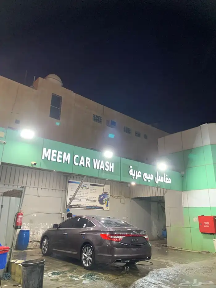 أزيرا فل كامل 2016 5