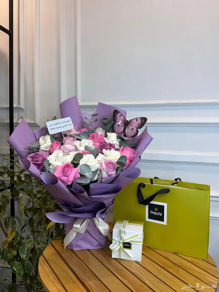 هدايا جدة  هدايا مكة 4