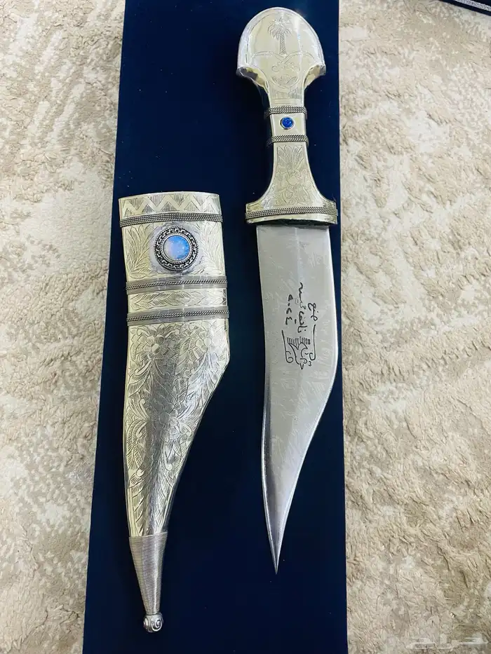 شباري نايف محيسن فولاذ استخدام هدايا 8