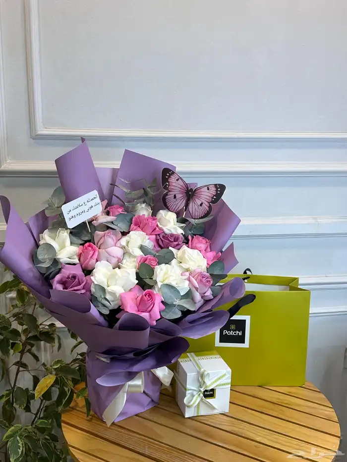 هدايا جدة  هدايا مكة 5