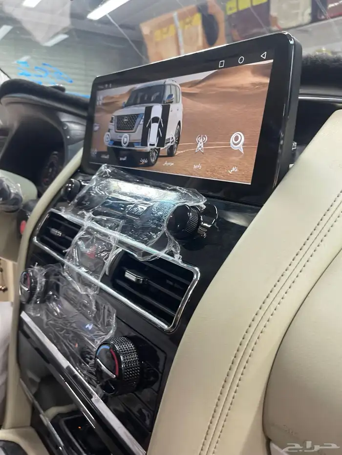 طقم شمعات باترول بلاتينيوم 2020_2024 صيني درجة اولى وترهيم 13