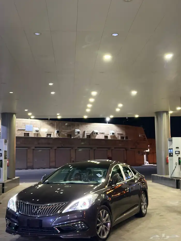 أزيرا فل كامل 2016 1