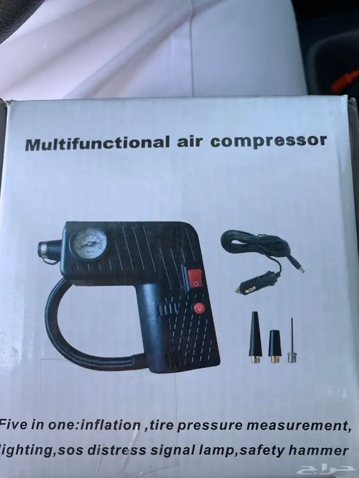 مطور هواء للبيع لم يستخدم وشغال شرط 1