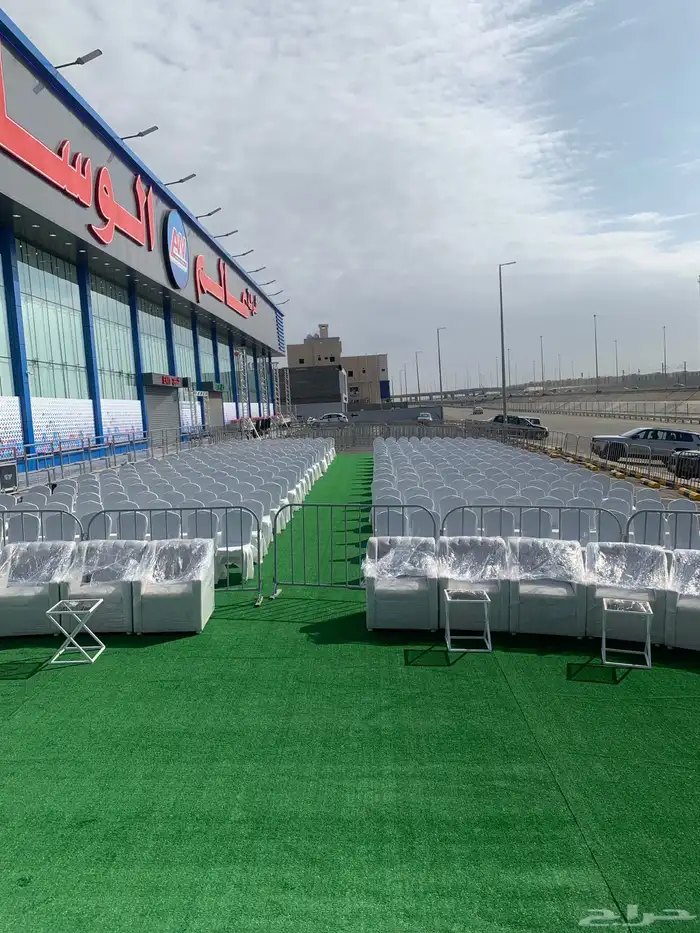 تاجير كنب vip وملكي وكراسي بنج باج 19