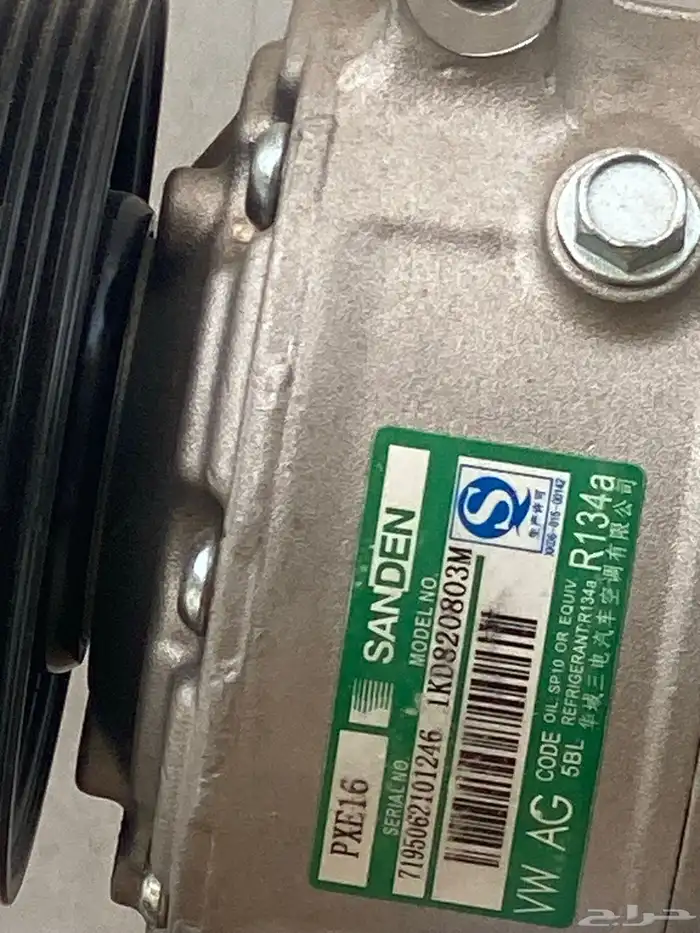 140  قطع سيارات 22