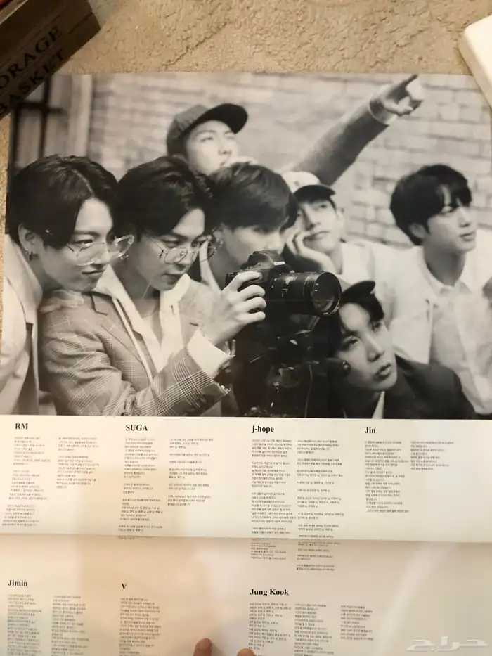 البومات بتس BTS 24